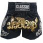 Classic Women Muay Thai Kickboxing Shorts : CLS-015 Black